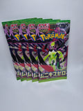 Nihil Zero Munikis Zero M3 Booster Box Mega EX Pokemon JP