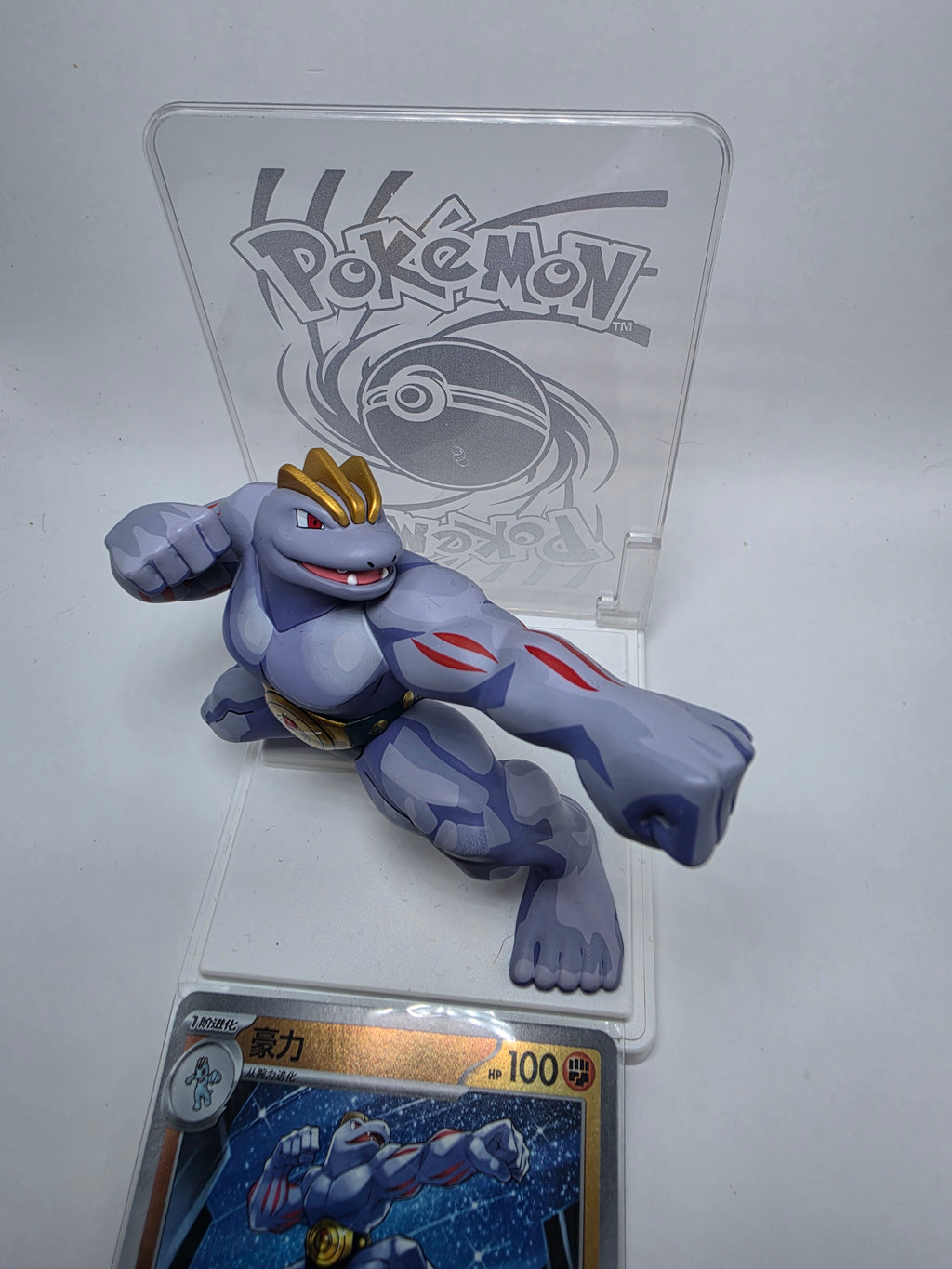 151 Dream Figure Set