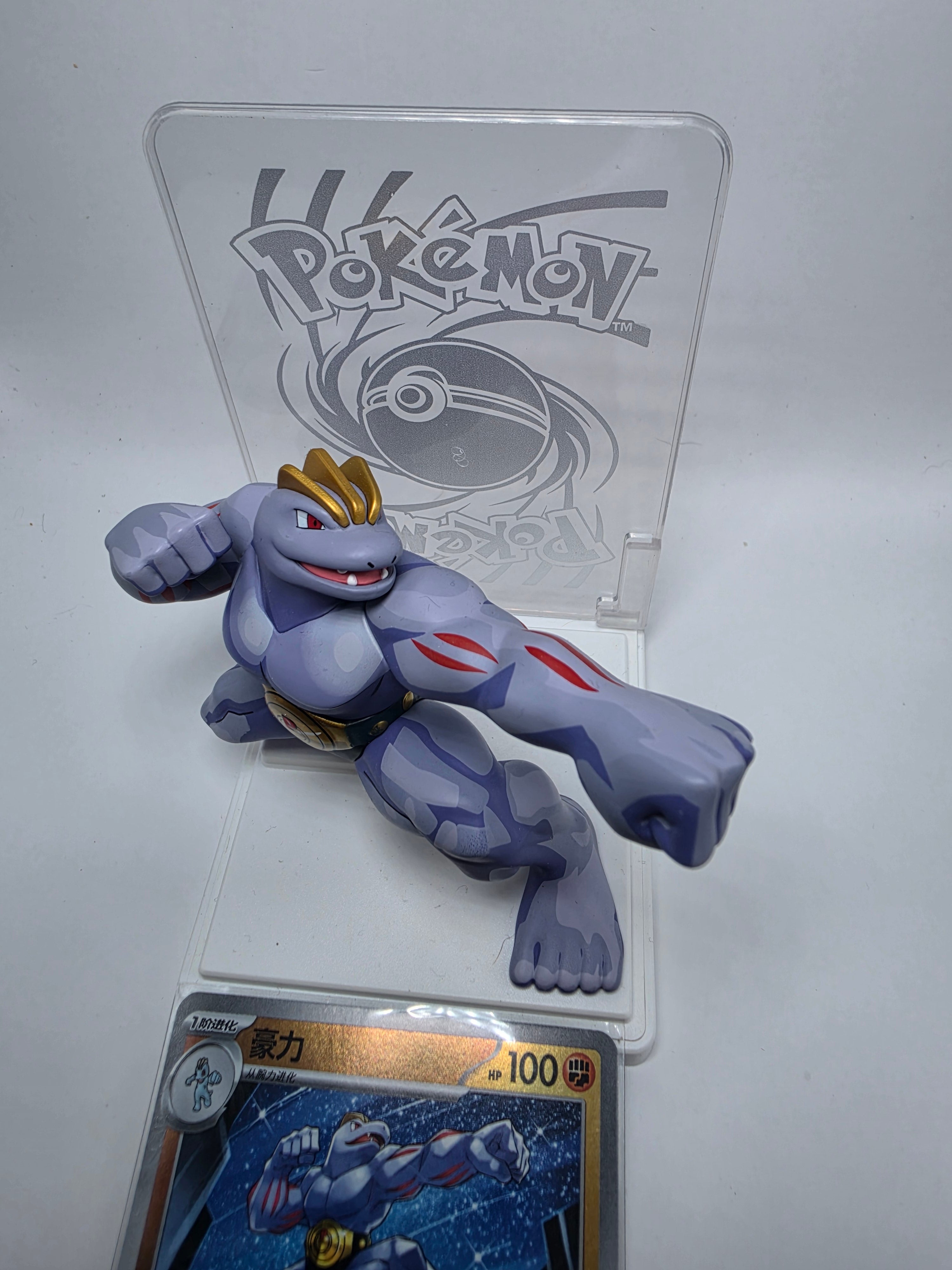 151 Dream Figure Set