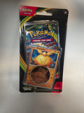 Perfect Order Promo Pack
