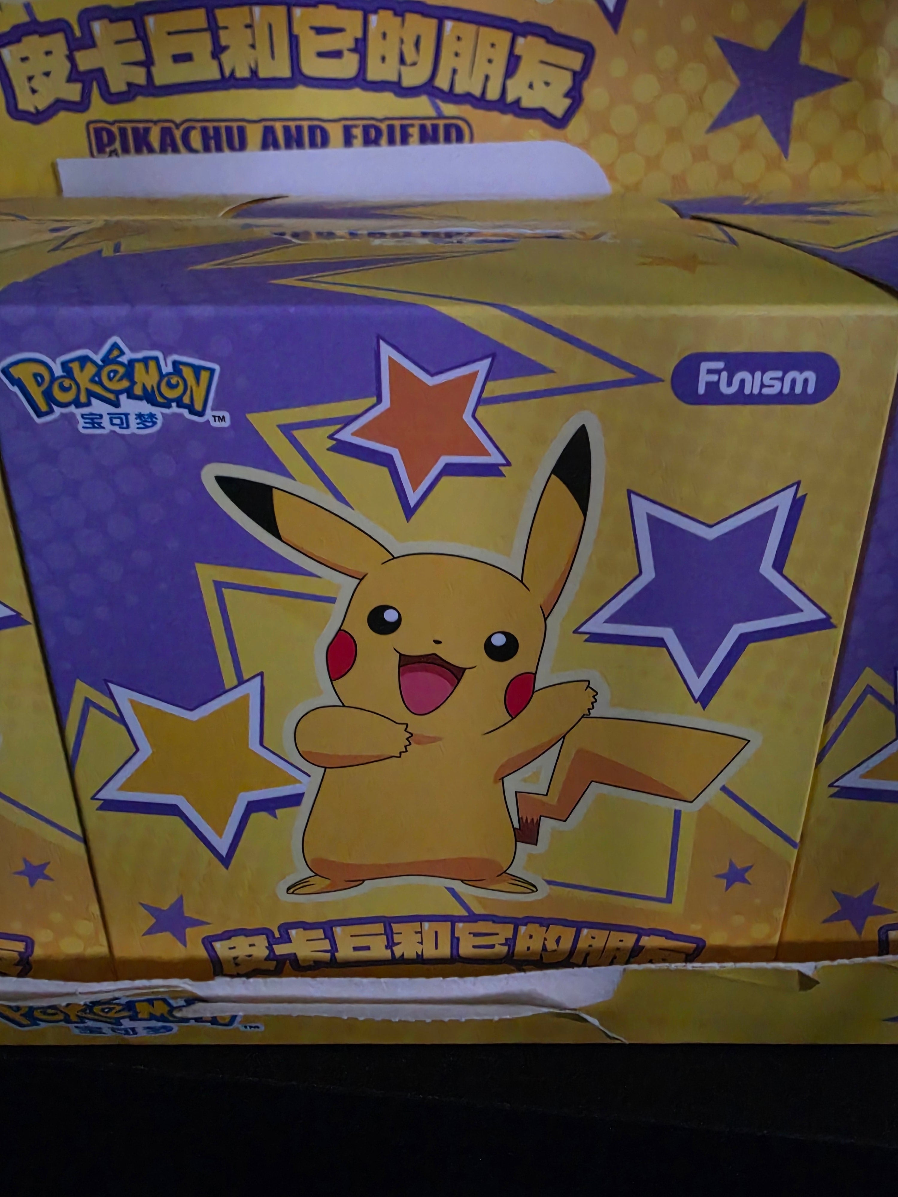 Pikachu and Friends Blind Box