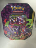 Mega Moonlit Tin