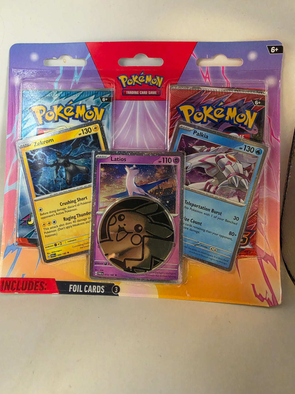 Destined Rivals, Journey Together 2 pack blister